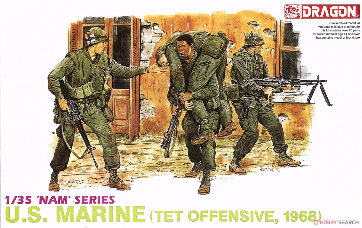 アメリカ海兵隊 テト攻勢 1968年 (プラモデル) - ホビーサーチ