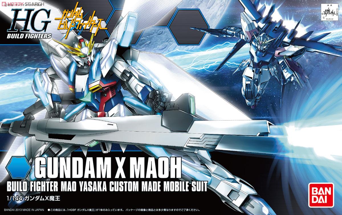 ガンダムX魔王 (HGBF) (ガンプラ) - ホビーサーチ ガンプラ他