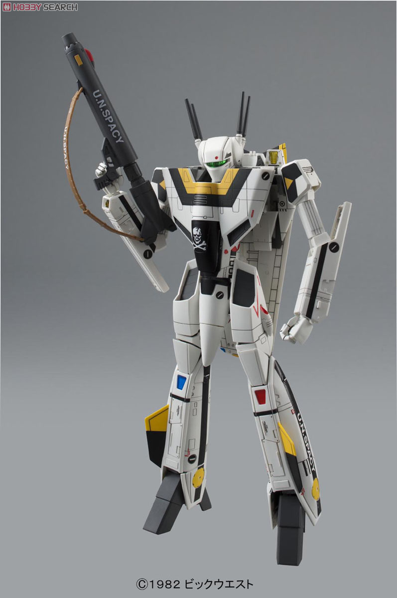 VF-1S バルキリー ロイ・フォッカー機 (プラモデル) - ホビーサーチ