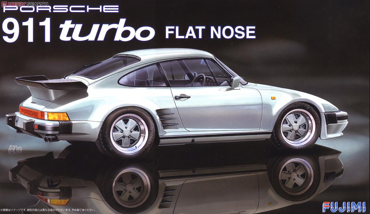ポルシェ911 フラットノーズ (プラモデル) - ホビーサーチ カーモデル