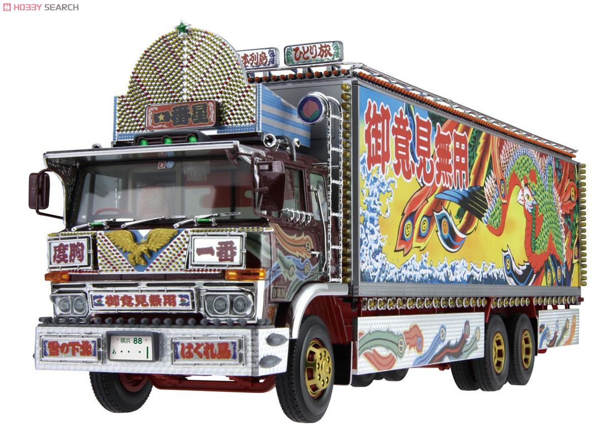 一番星 故郷特急便 (リテイク) (プラモデル) - ホビーサーチ カーモデル