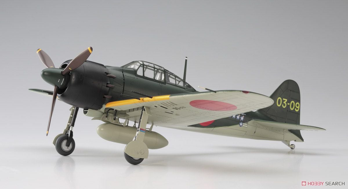 三菱 A6M5c 零式艦上戦闘機 52型丙 (プラモデル) - ホビーサーチ