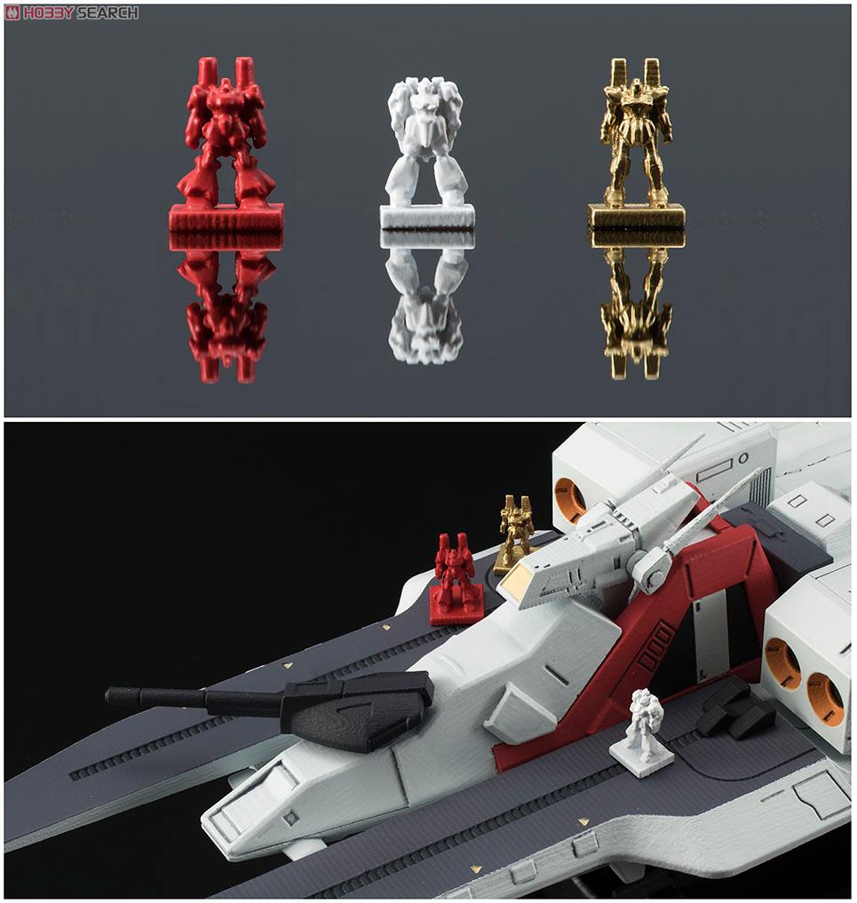 コスモフリートスペシャル 機動戦士Zガンダム アーガマ (完成品