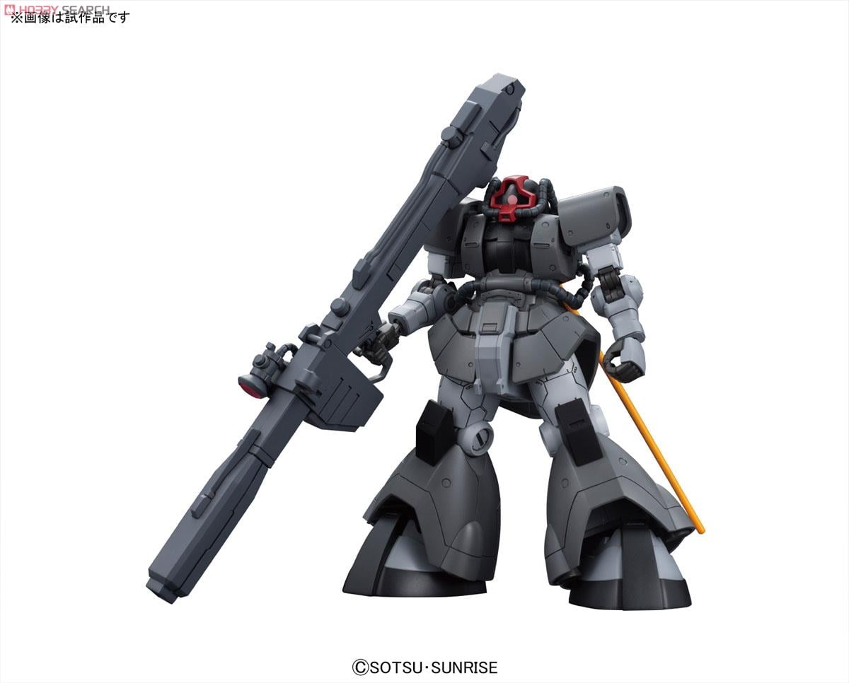 ドム試作実験機 (HG) (ガンプラ) - ホビーサーチ ガンプラ他