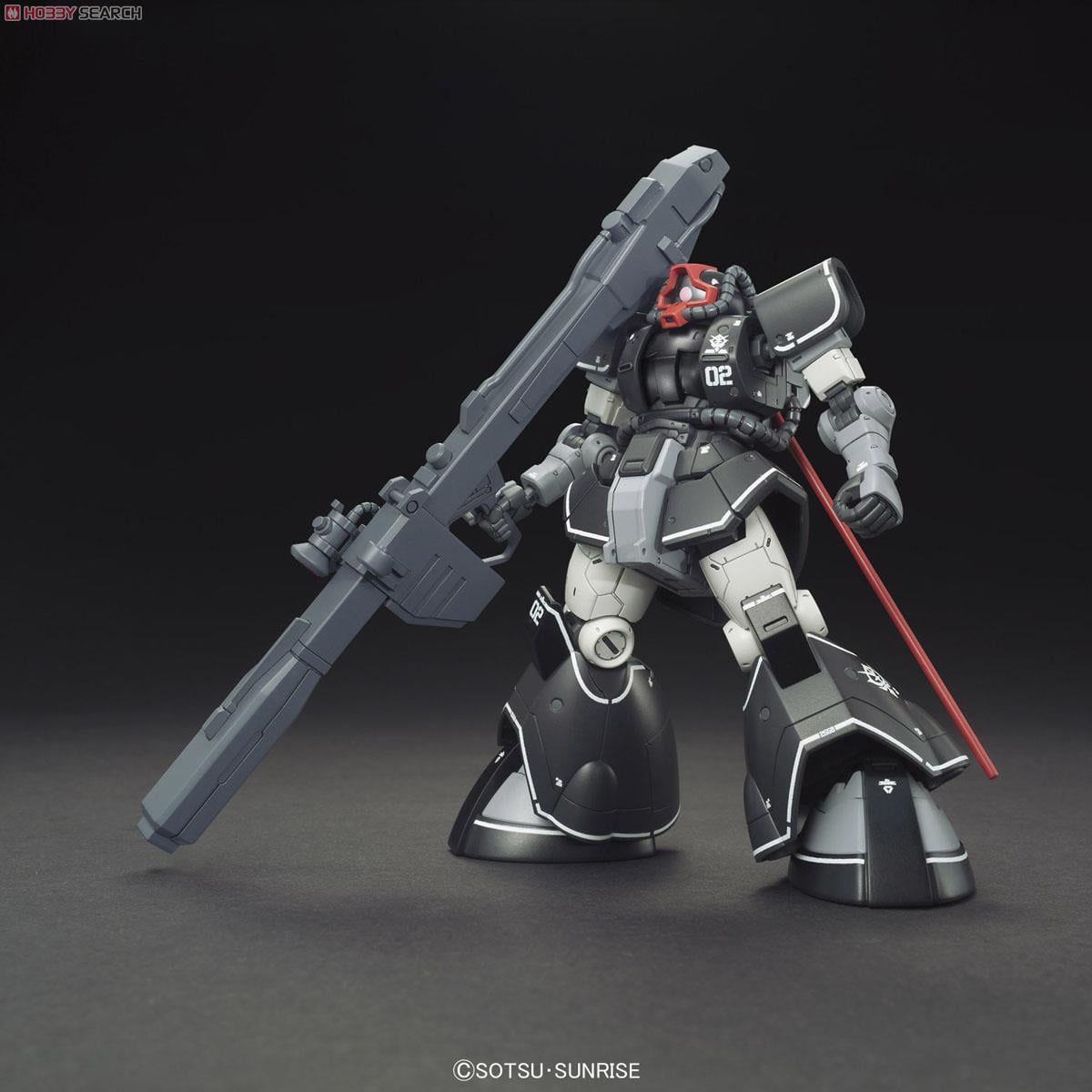 ドム試作実験機 (HG) (ガンプラ) - ホビーサーチ ガンプラ他