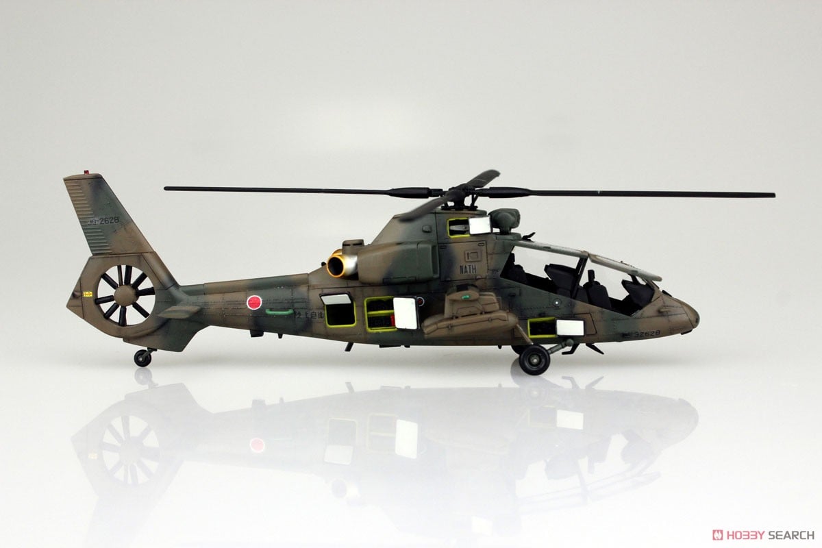 陸上自衛隊 観測ヘリコプター OH-1 ニンジャ (プラモデル) - ホビー