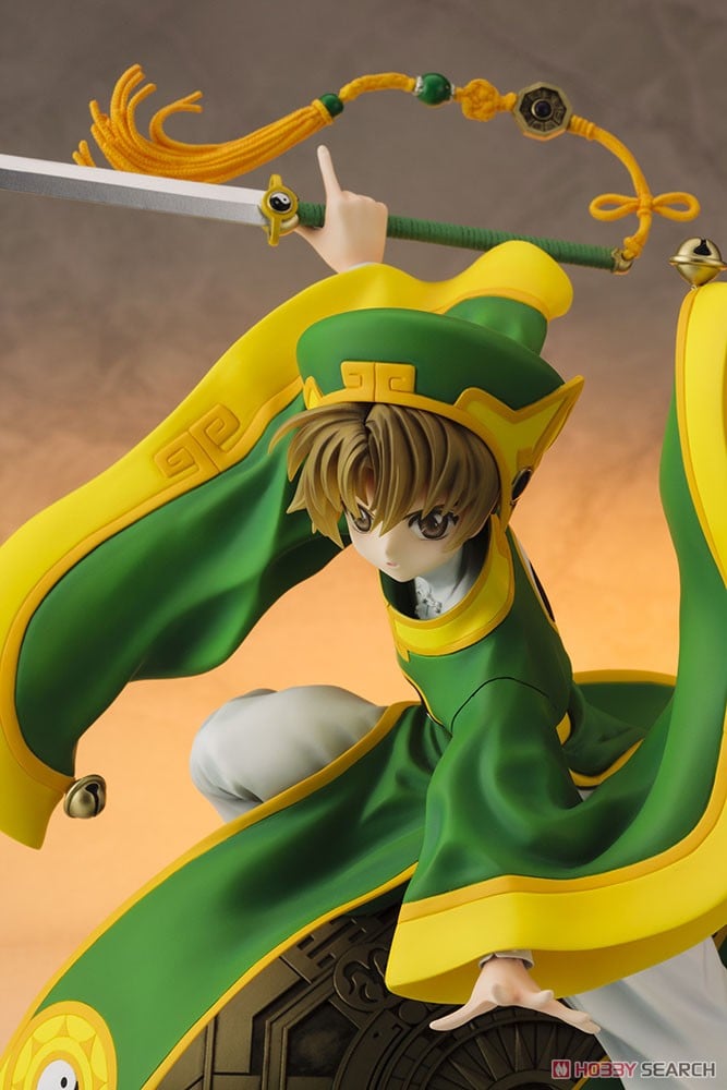 ARTFX J 李小狼 (フィギュア) - ホビーサーチ フィギュア