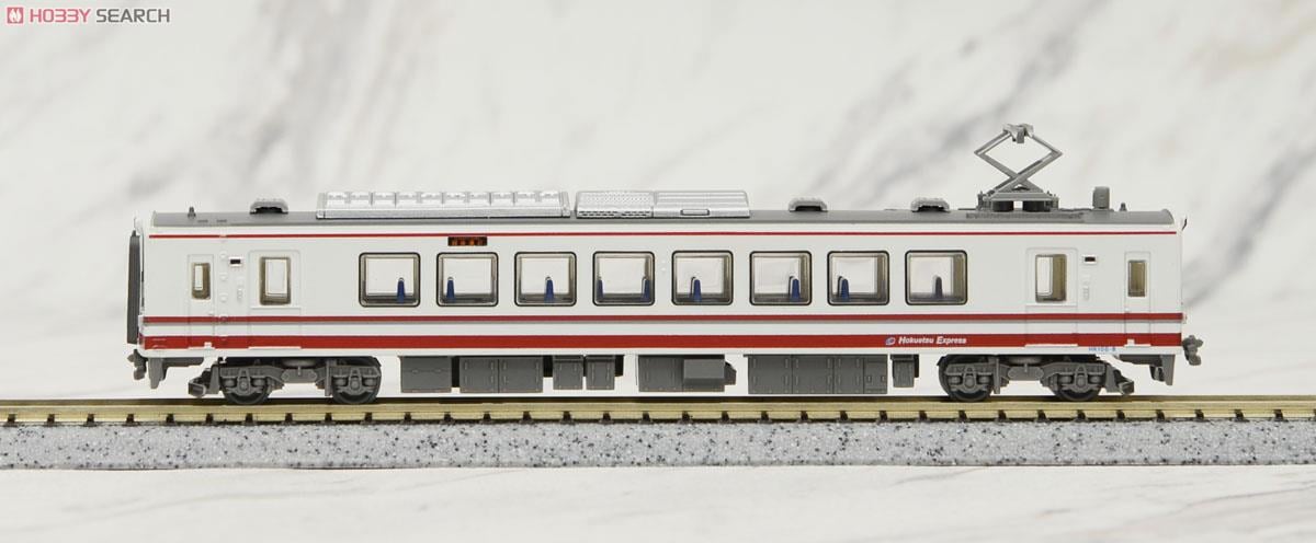 鉄道コレクション 北越急行 HK100 ゆめぞらII (2両セット) (鉄道模型