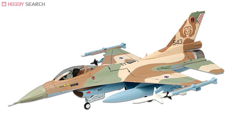 ハイスペックシリーズ vol.1 F-16 ファイティングファルコン 10個