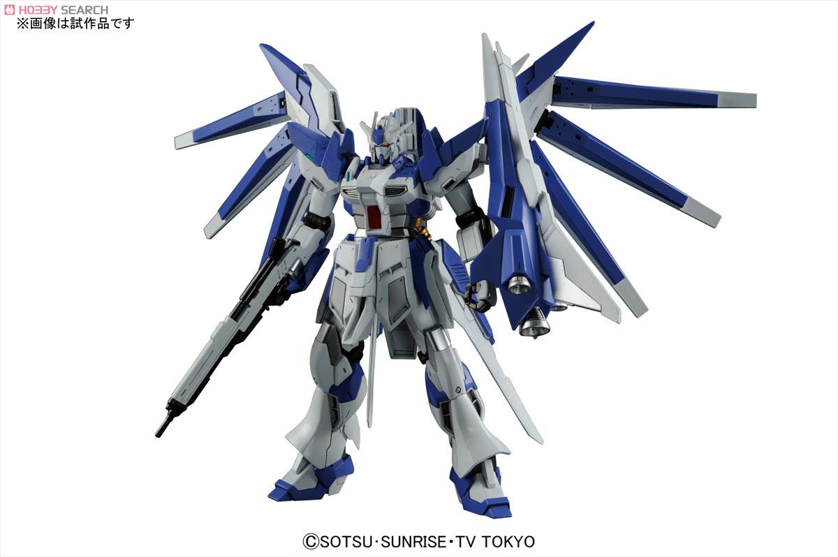 Hi-νガンダムヴレイブ (HGBF) (ガンプラ) - ホビーサーチ ガンプラ他
