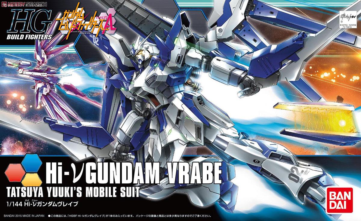 Hi-νガンダムヴレイブ (HGBF) (ガンプラ) - ホビーサーチ ガンプラ他