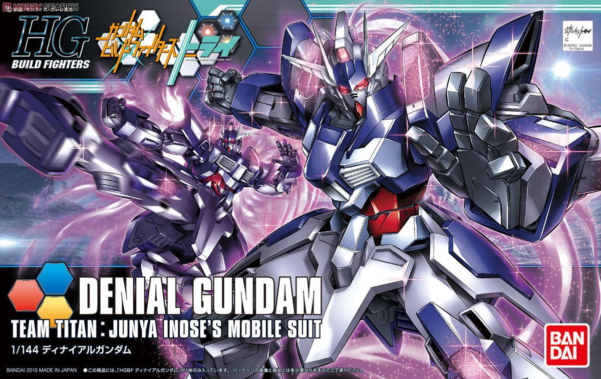 ディナイアルガンダム (HGBF) (ガンプラ) - ホビーサーチ ガンプラ他