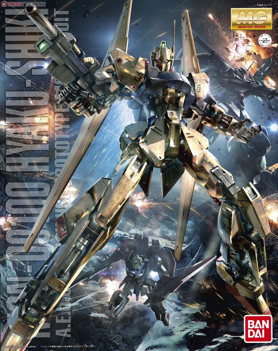 百式 Ver.2.0 (MG) (ガンプラ) - ホビーサーチ ガンプラ他