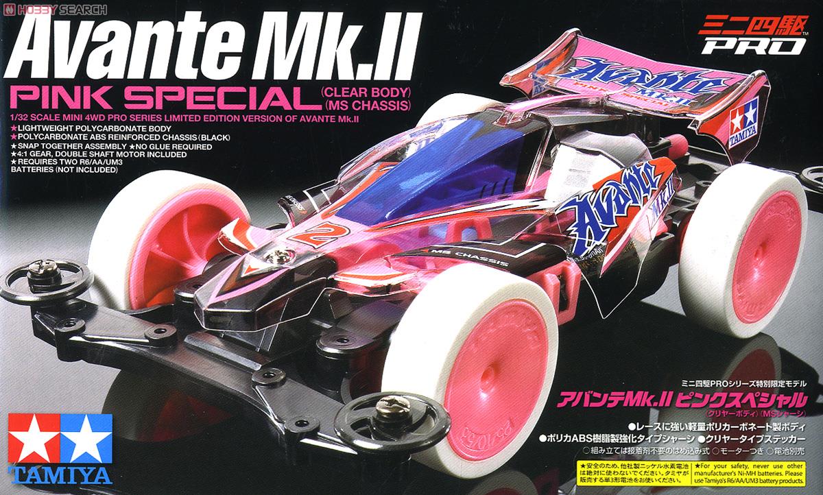 アバンテMk.II ピンクスペシャル (クリヤーボディ) (MSシャーシ) (ミニ