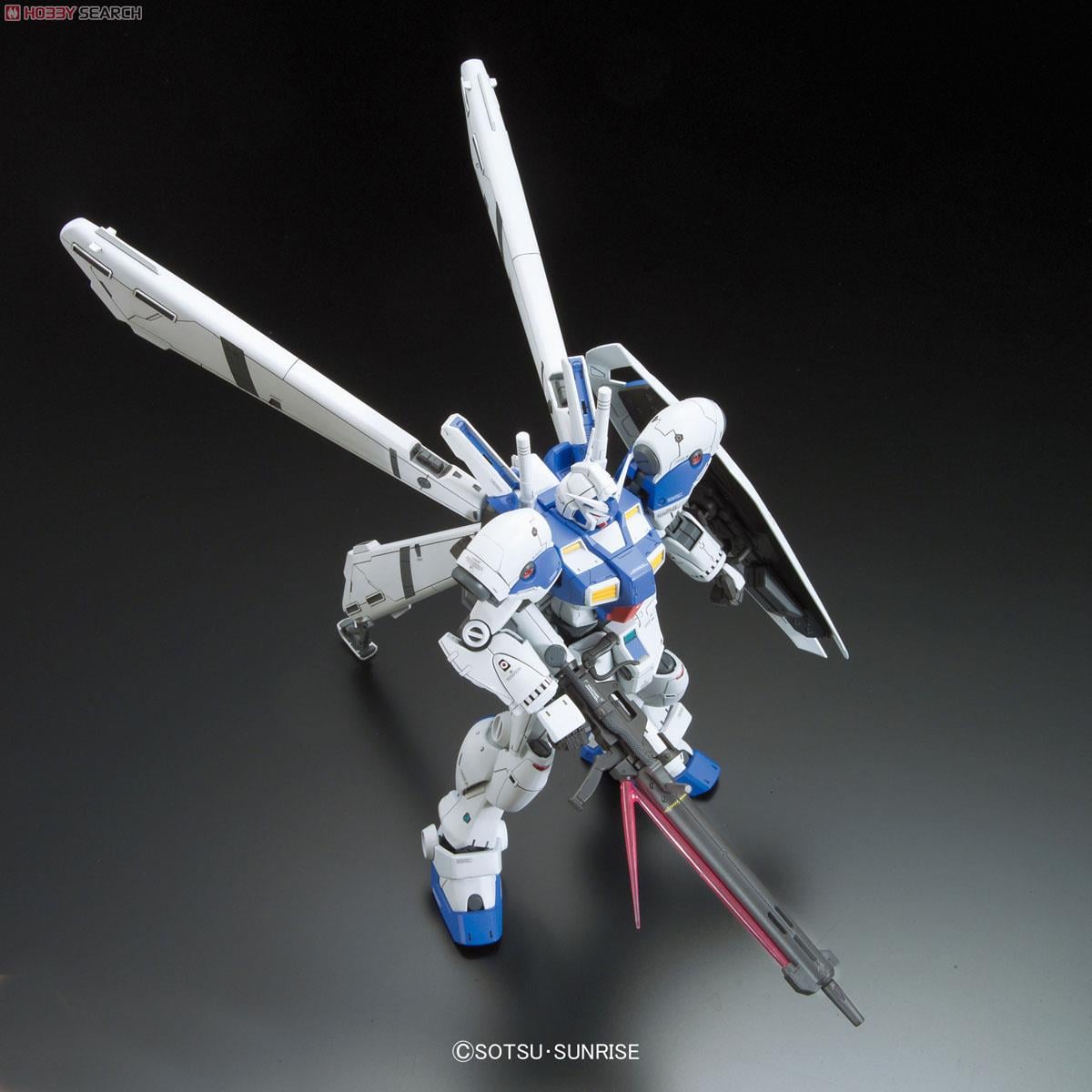 ガンダム試作4号機 ガーベラ (RE/100) (ガンプラ) - ホビーサーチ