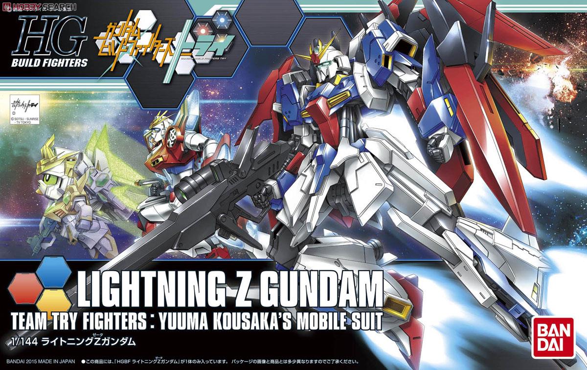 ライトニングZガンダム (HGBF) (ガンプラ) - ホビーサーチ ガンプラ他