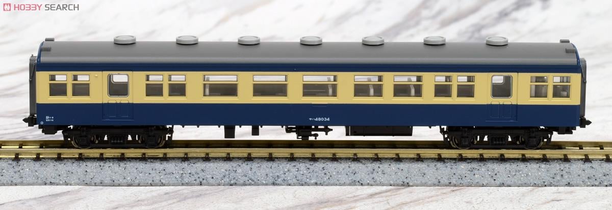 クモハ52-004 + クモハ54-100 飯田線 (4両セット) (鉄道模型) - ホビー