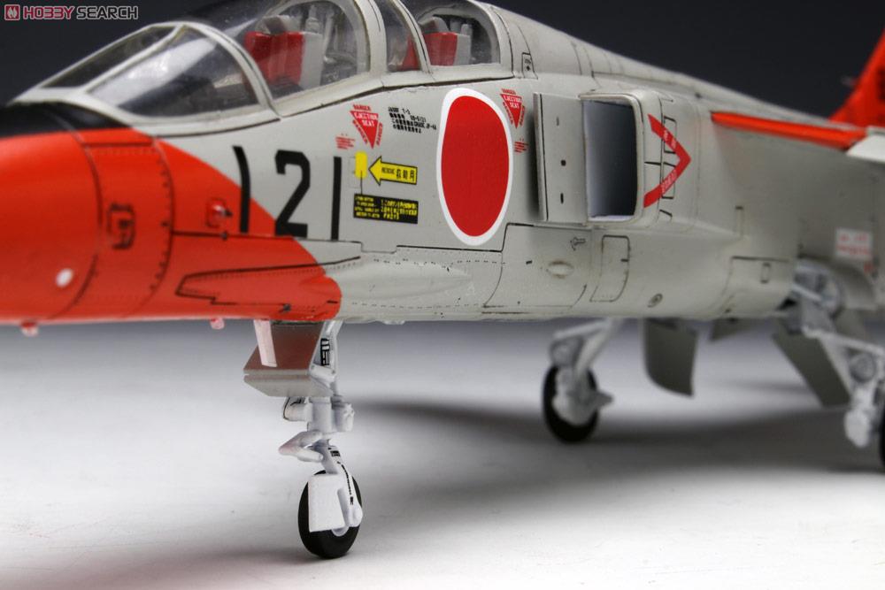 航空自衛隊 超音速高等練習機 T-2 前期型 (プラモデル) - ホビーサーチ