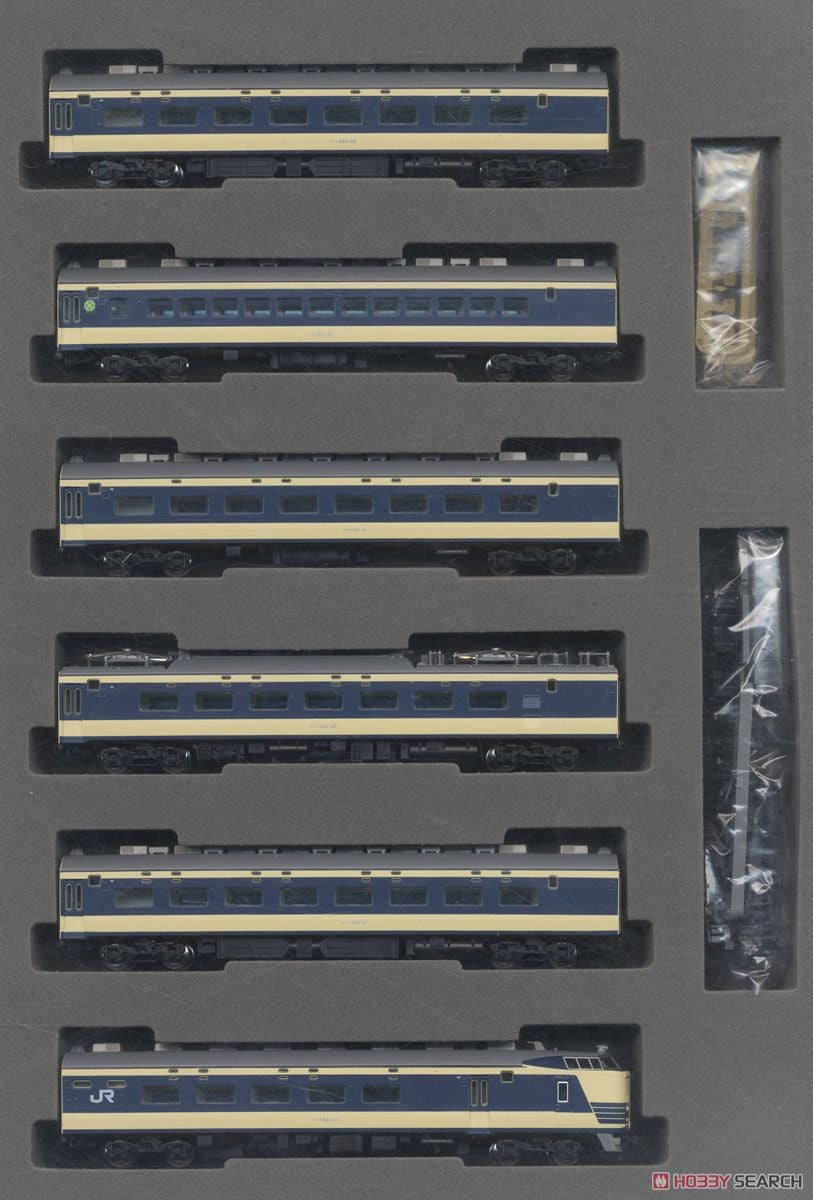 限定品】 JR 583系特急電車 (きたぐに・国鉄色) (10両セット) (鉄道