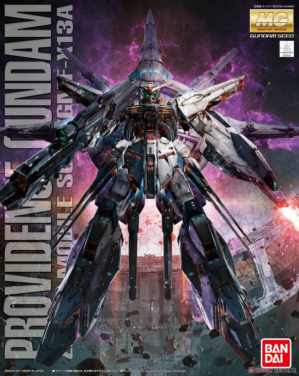 プロヴィデンスガンダム (MG) (ガンプラ) - ホビーサーチ ガンプラ他
