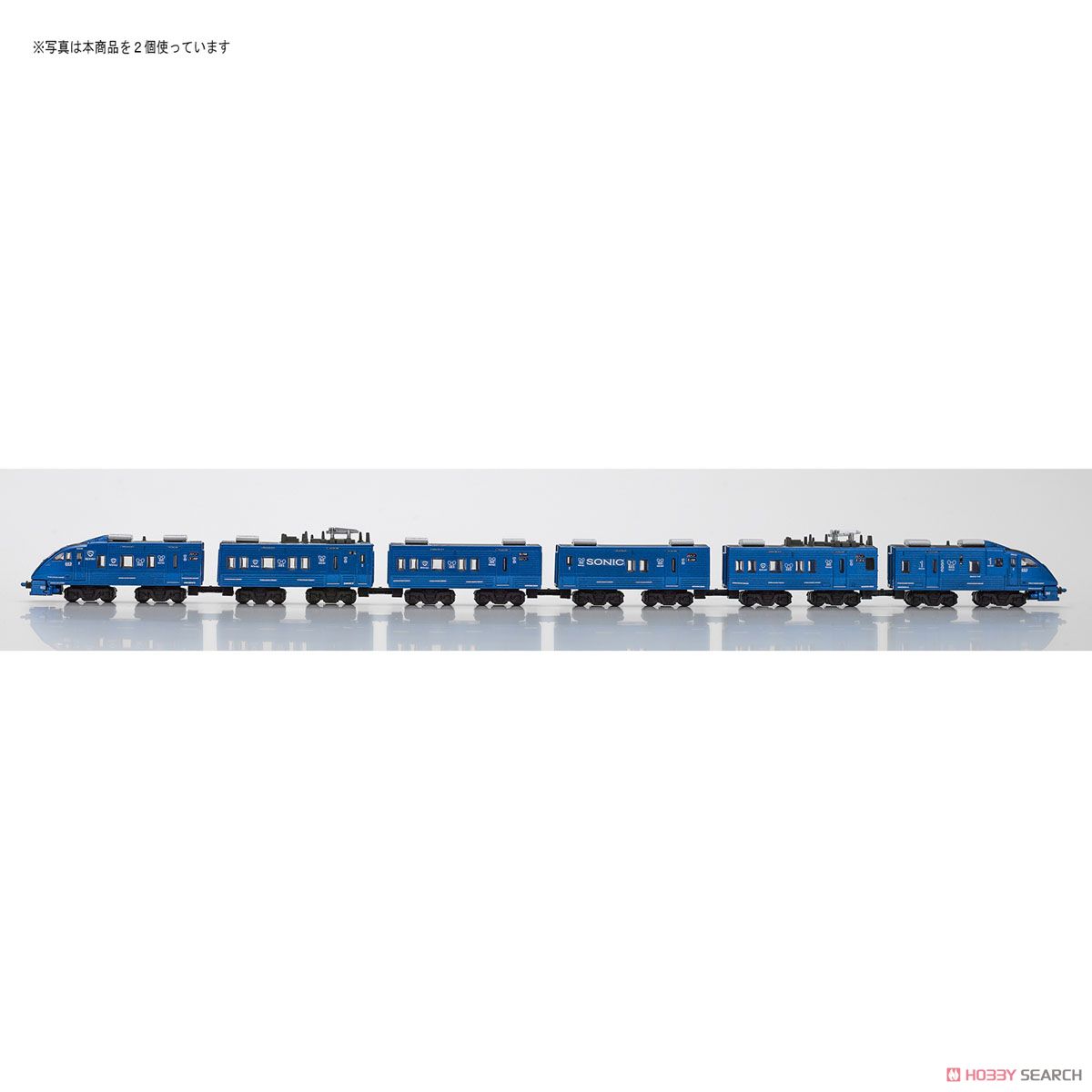 Bトレインショーティー 883系 「ソニック」 SONIC EXPRESS (4両セット