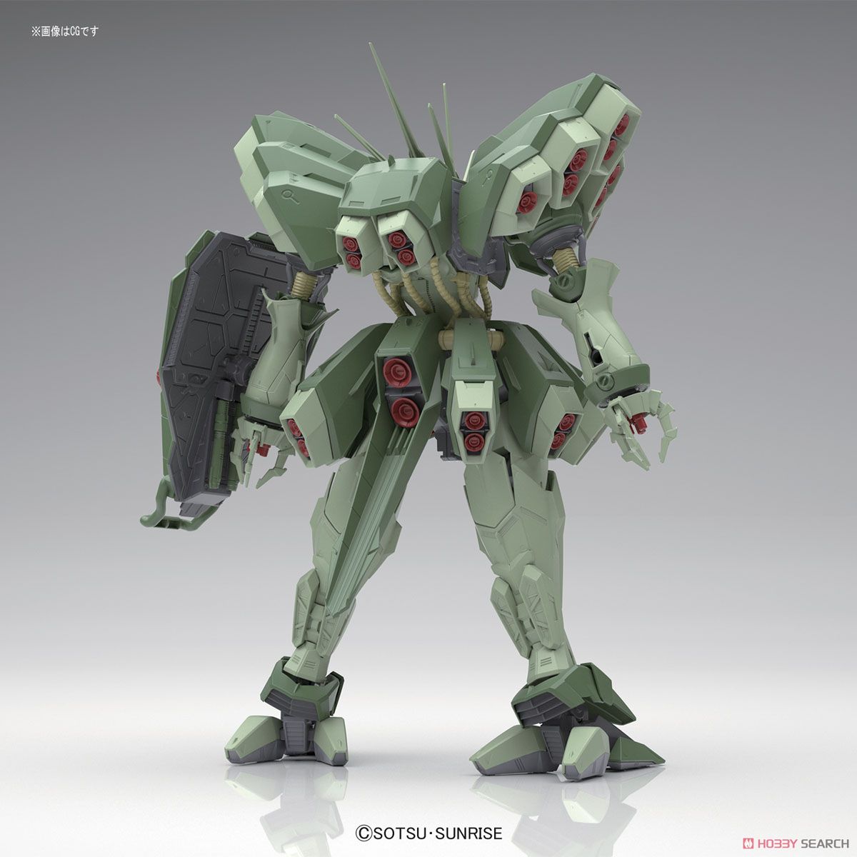 AMX-103 ハンマ・ハンマ (RE/100) (ガンプラ) - ホビーサーチ ガンプラ他