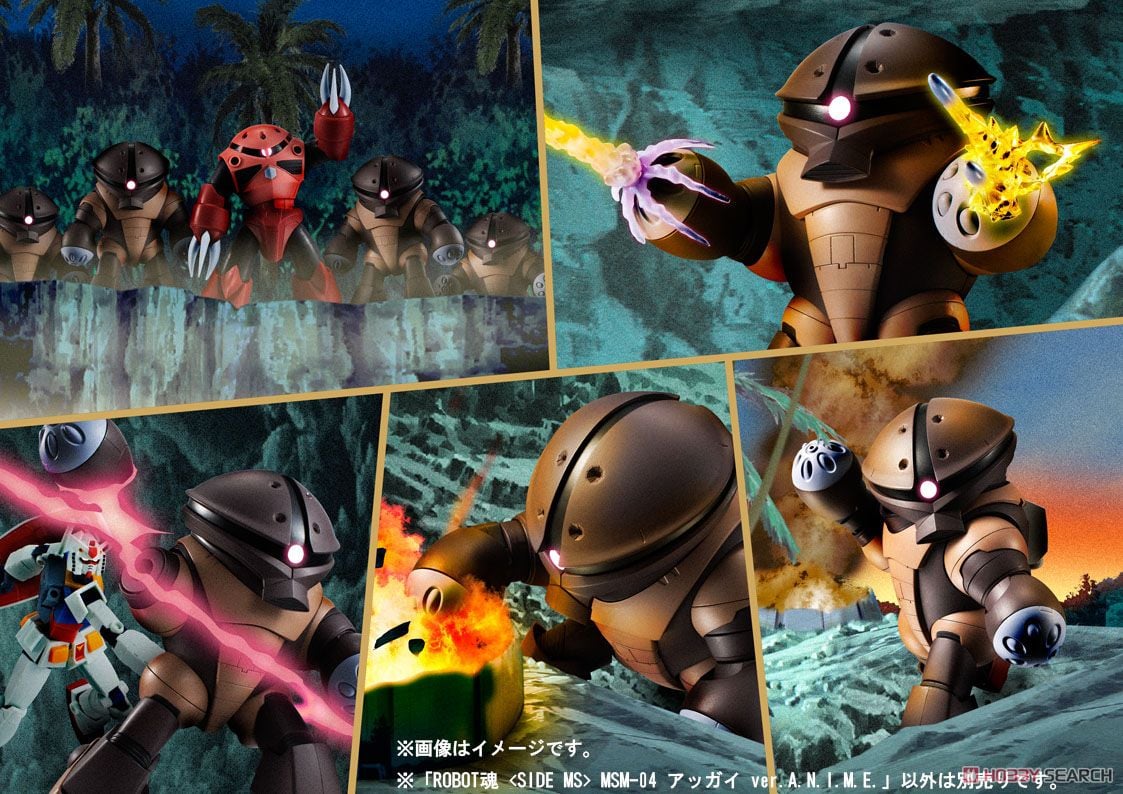 ROBOT魂 ＜ SIDE MS ＞ MSM-04 アッガイ ver. A.N.I.M.E. (完成品