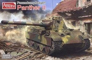 ドイツ中戦車 パンサーII (プラモデル) - ホビーサーチ ミリタリープラモ