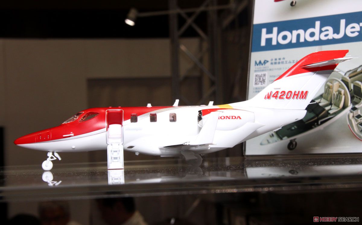 Honda Jet (プラモデル) - ホビーサーチ ミリタリープラモ