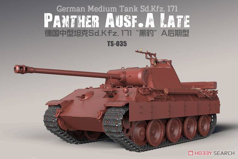 ドイツ中戦車 Sd.Kfz.171 パンターA型 後期型 (プラモデル) - ホビー