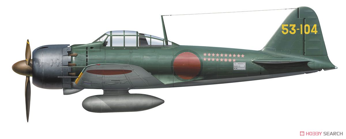 三菱 A6M5 零式艦上戦闘機 52型 `撃墜王` (プラモデル) - ホビーサーチ