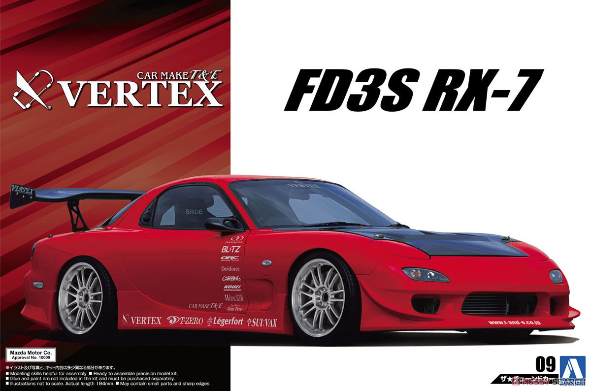 Vertex FD3S RX-7 `99 (Mazda) (Model Car) - HobbySearch Model Car