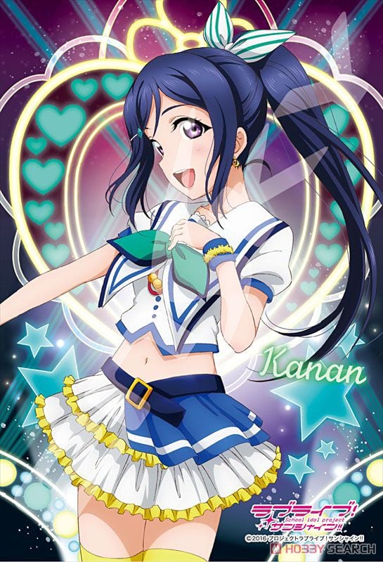 ラブライブ！サンシャイン!! 松浦果南 「青空Jumping Heart」 ver