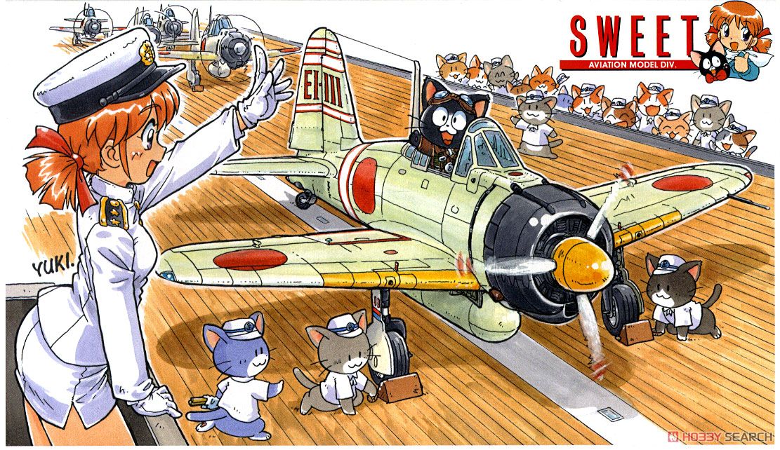 零戦21型 空母戦闘機隊の飛行甲板セット (プラモデル) - ホビーサーチ