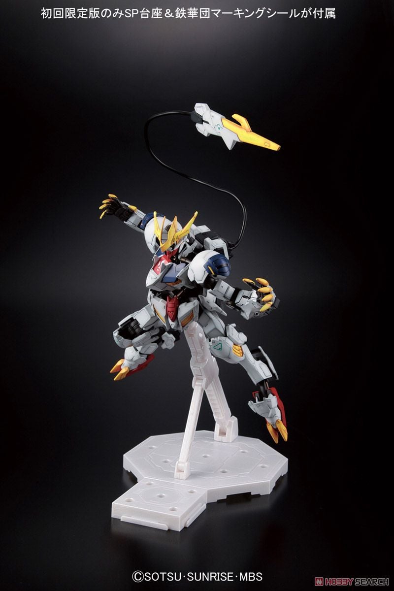 ガンダムバルバトスルプスレクス ※初回特典付 (1/100) (ガンプラ