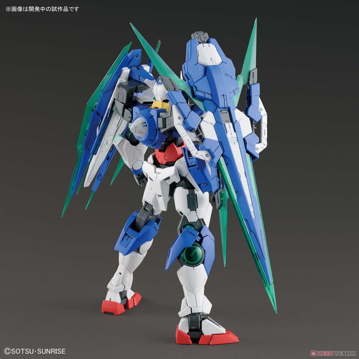 ダブルオークアンタフルセイバー (MG) (ガンプラ) - ホビーサーチ