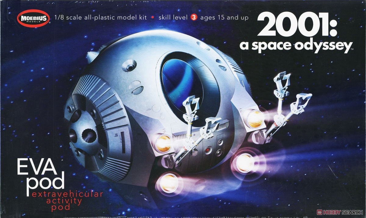 2001年宇宙の旅 スペースポッド (プラモデル) - ホビーサーチ ガンプラ他