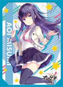 ブロッコリーキャラクタースリーブ オンゲキ 「藤沢柚子」 (カード