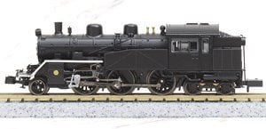 国鉄 C10形 (鉄道模型) - ホビーサーチ 鉄道模型 N