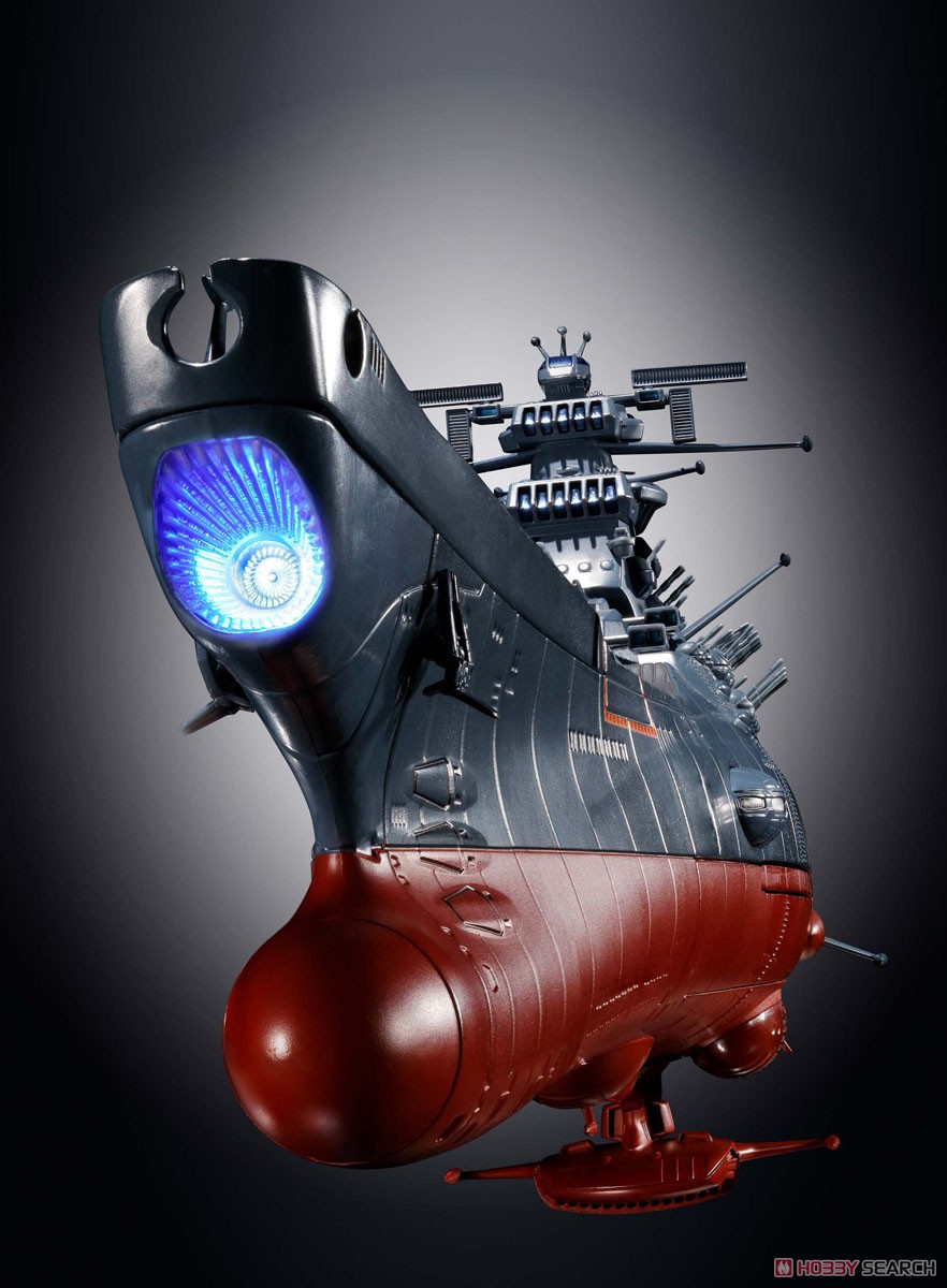 超合金魂 GX-86 宇宙戦艦ヤマト2202 (完成品) - ホビーサーチ ロボット