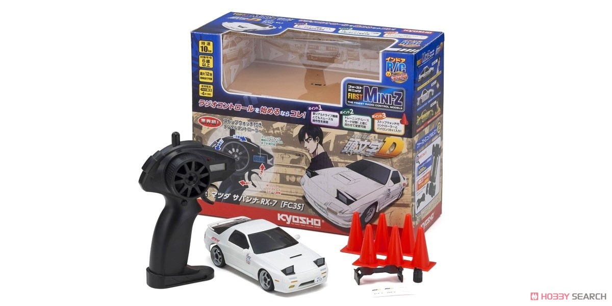 First MINI-Z 頭文字D マツダ サバンナ RX-7 FC3S (ラジコン) - ホビー