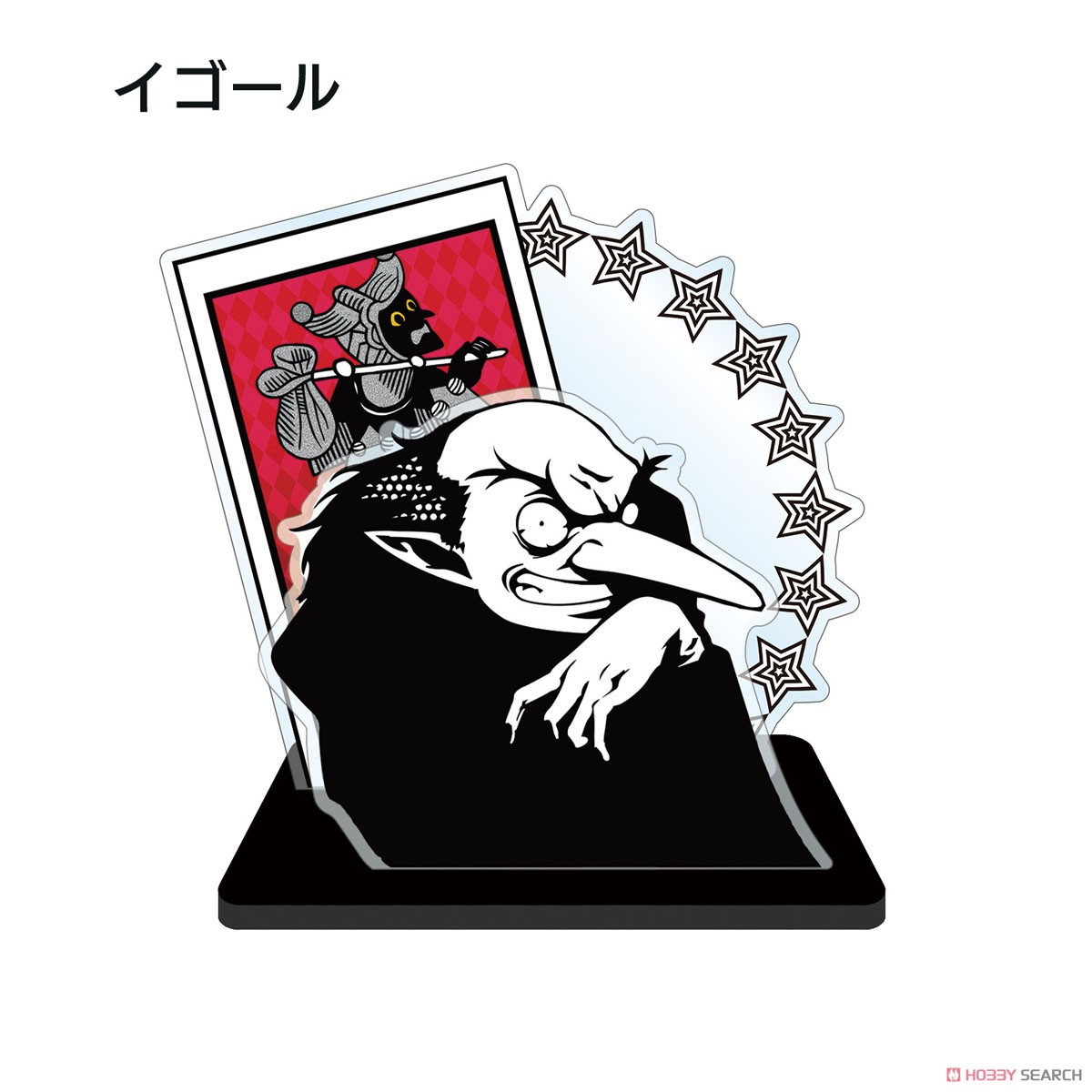 ペルソナ5 トレーディングアクリルスタンド (コープver.A) (11個セット
