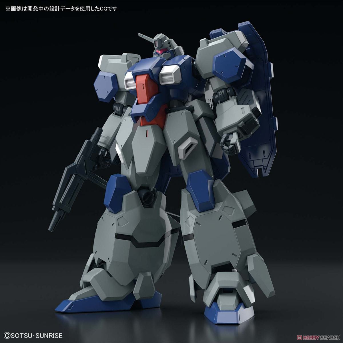 グスタフ・カール (ユニコーンVer.) (HGUC) (ガンプラ) - ホビーサーチ