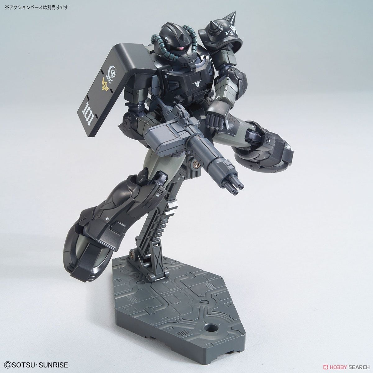 アクト・ザク(キシリア部隊機) (HG) (ガンプラ) - ホビーサーチ ガンプラ他