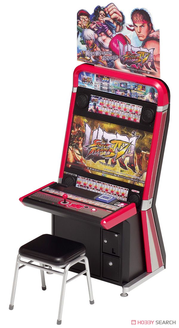 ULTRA STREET FIGHTER IV VEWLIX筐体 (プラモデル) - ホビーサーチ
