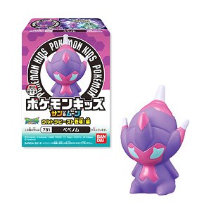 ポケモンキッズ サン＆ムーン ウルトラビースト登場編 (12個セット