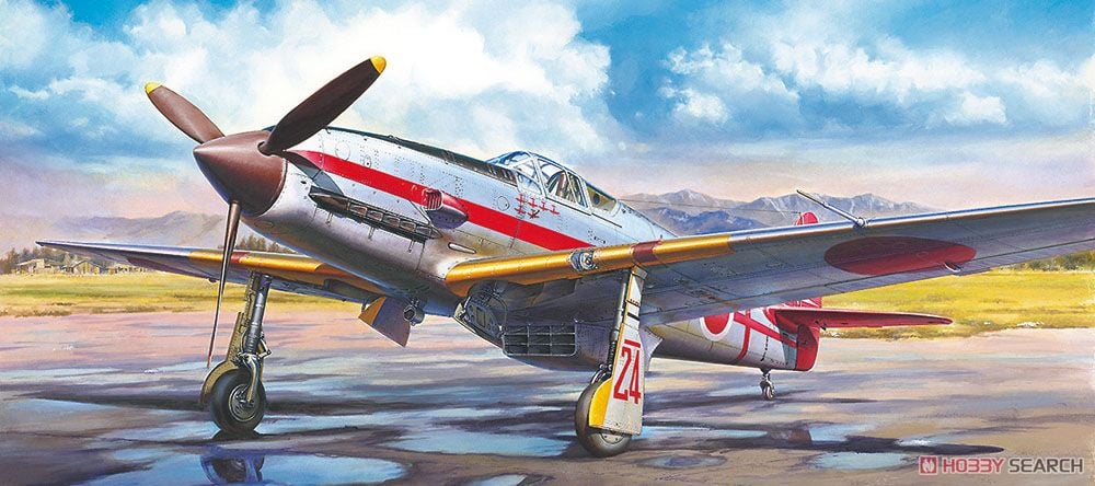 川崎 三式戦闘機 飛燕 I型丁 (プラモデル) - ホビーサーチ ミリタリー