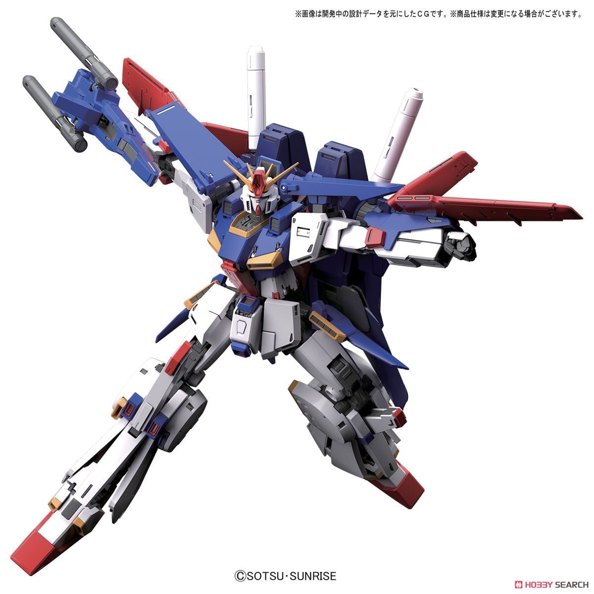 MSZ-010 ダブルゼータガンダム Ver.Ka (MG) (ガンプラ) - ホビーサーチ