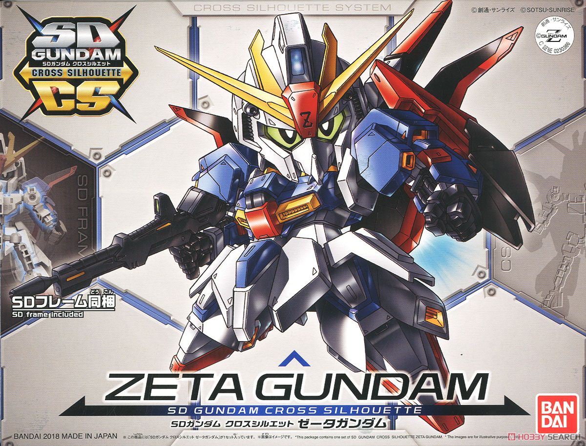 SDガンダム クロスシルエット ゼータガンダム (SD) (ガンプラ