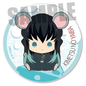 きゃらっちゅ！缶バッジ 第二弾 鬼滅の刃 時透無一郎 (キャラクター